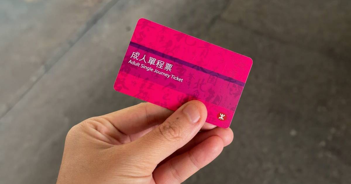 港鐵12.5元可先乘後付　簽紙藏7日限期