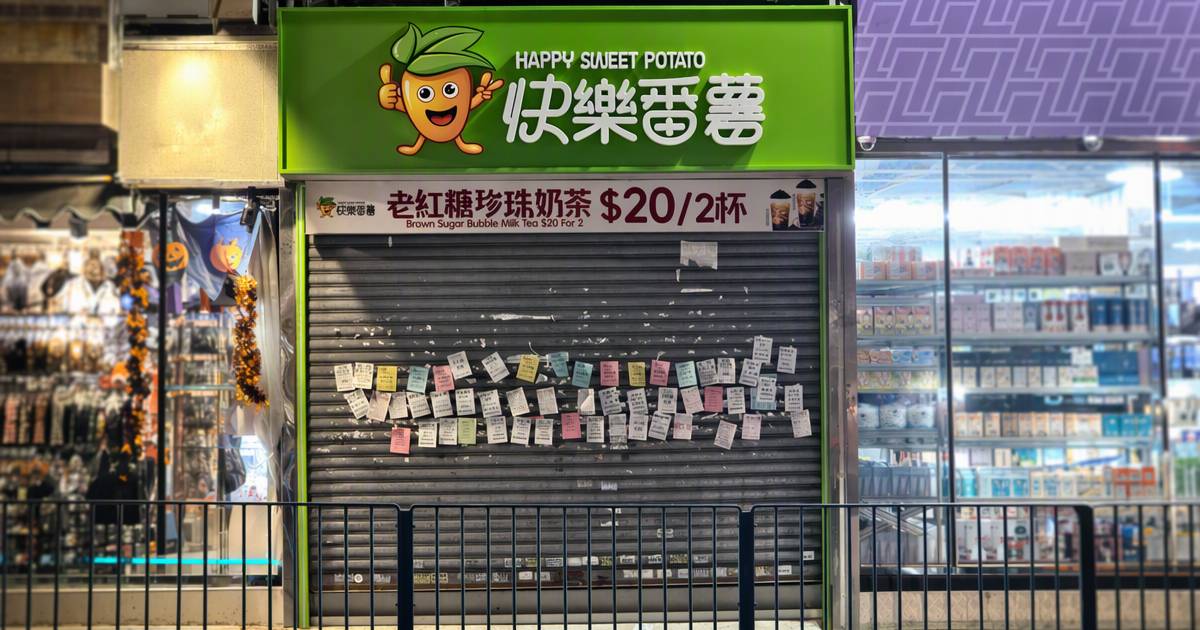 快樂番薯觀塘店開不足兩月突拉閘　門外一幕更震撼