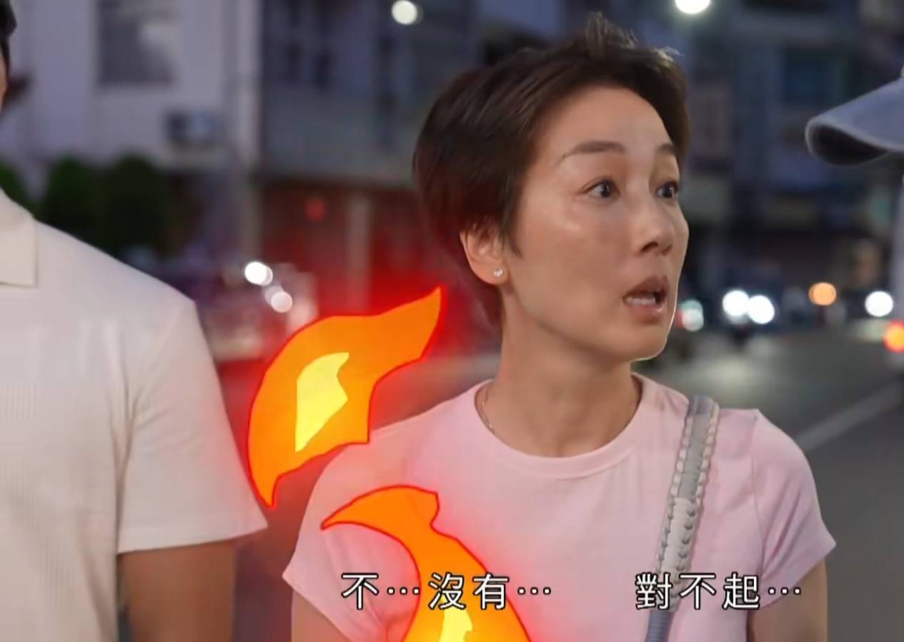 一個好人 江美儀 江美儀向傳媒簡短回應時堅決否認,僅表示:「唔係事實嘅嘢,唔回應啦,多謝!」(圖片來源:TVB)