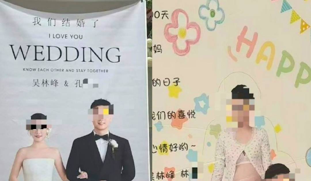 男子酒樓同場與2女子辦婚宴及百日宴 2家親友揭發爆衝突 結局惹熱議 網民爆笑！