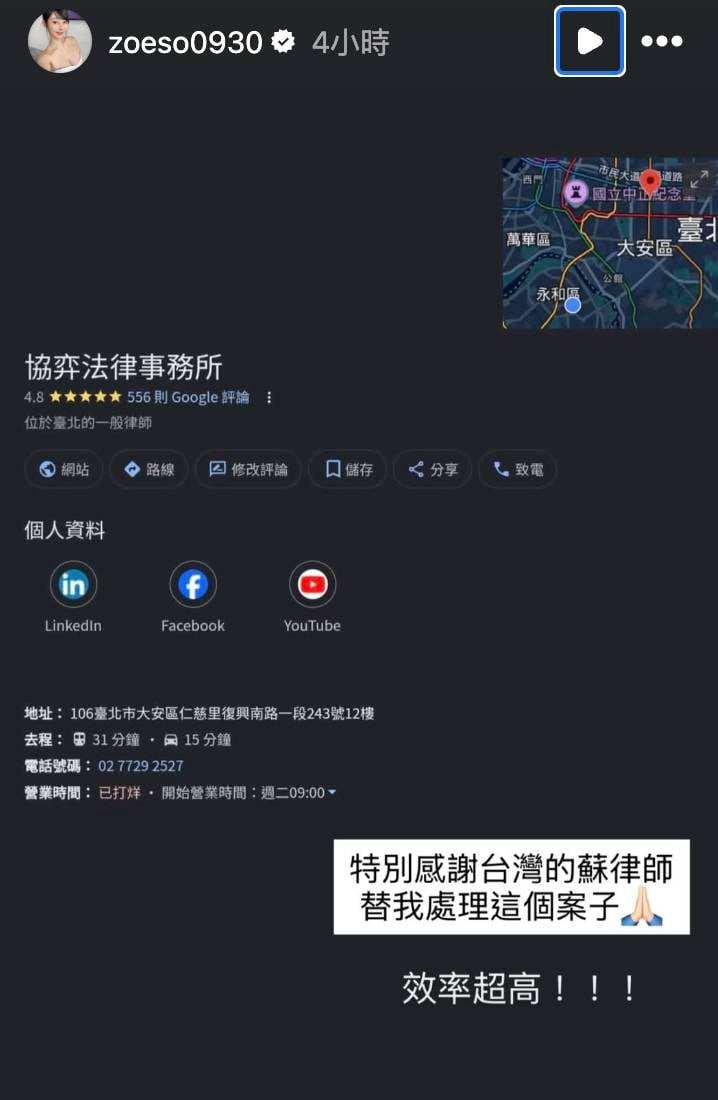 (圖片來源:)
