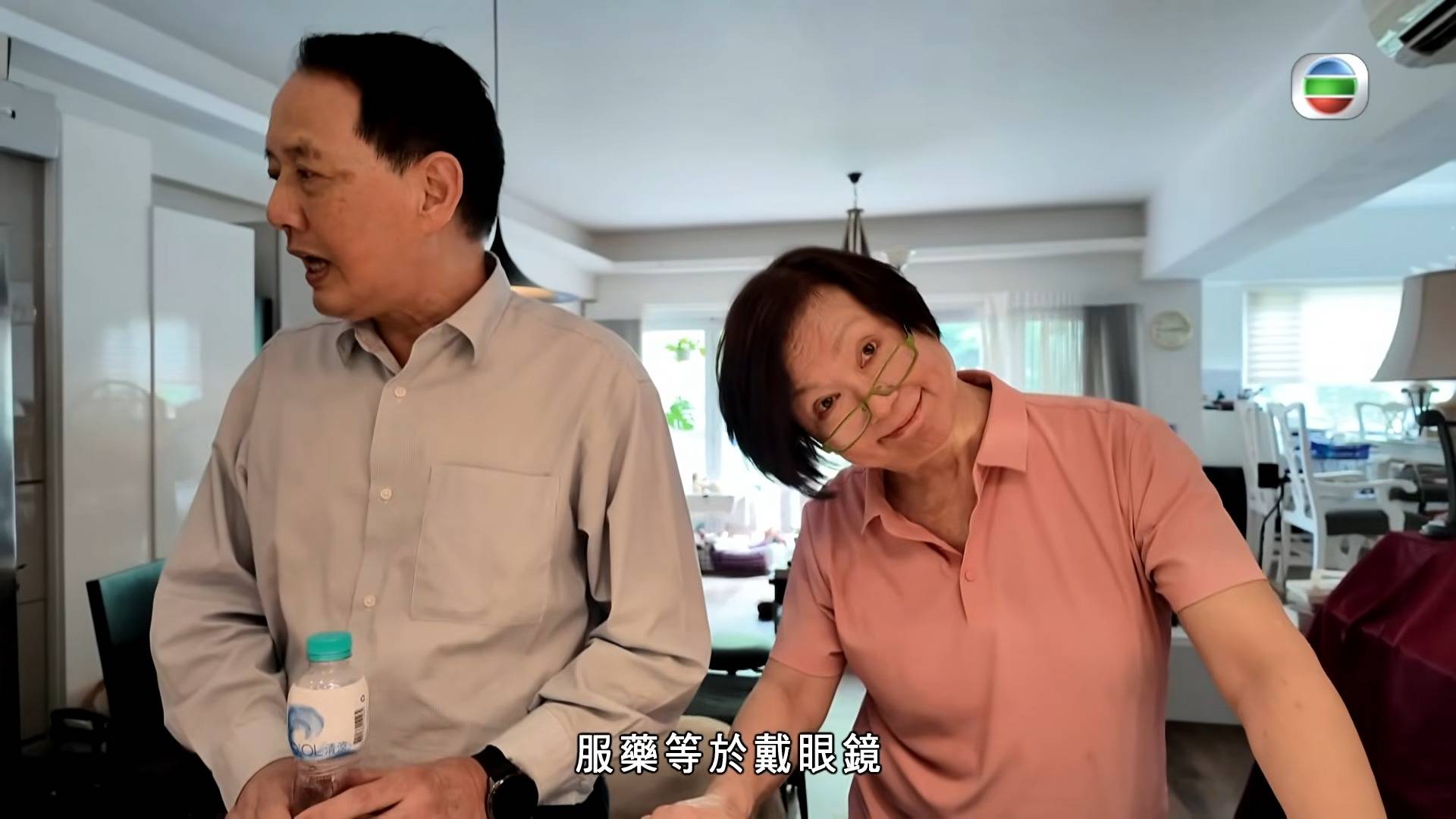 醫生你有病 王玉珍 (圖片來源:TVB)