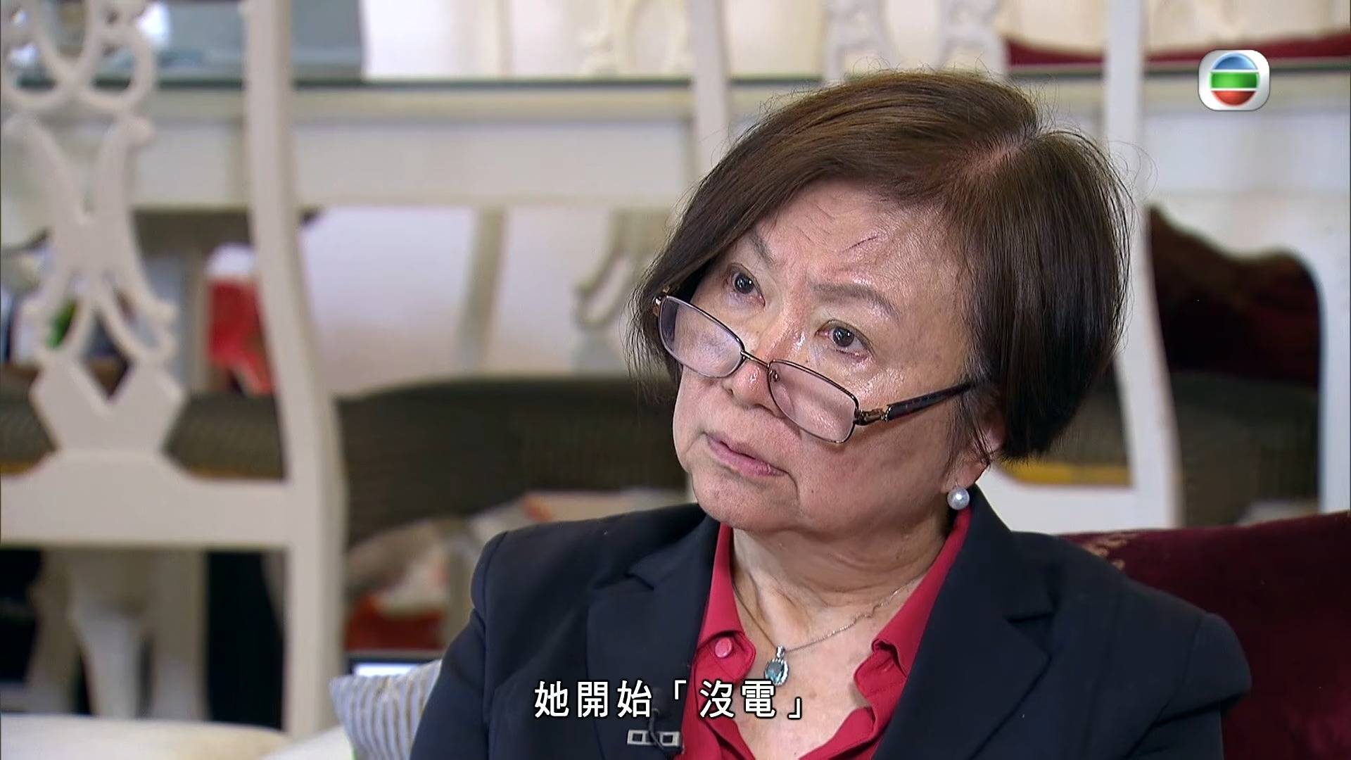 醫生你有病 王玉珍 (圖片來源:TVB)