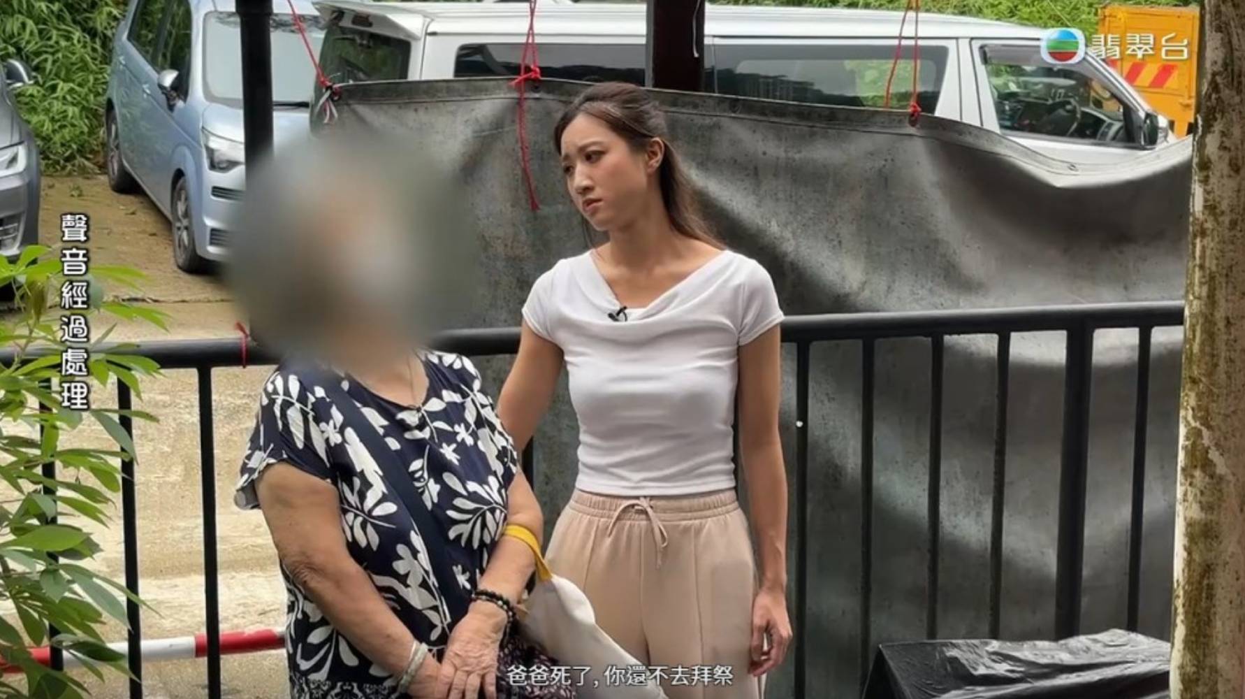 東張西望 遺產爭議 吳婆婆在門外傷心吶喊:「爸爸死了你還不去拜祭!」(圖片來源:TVB)