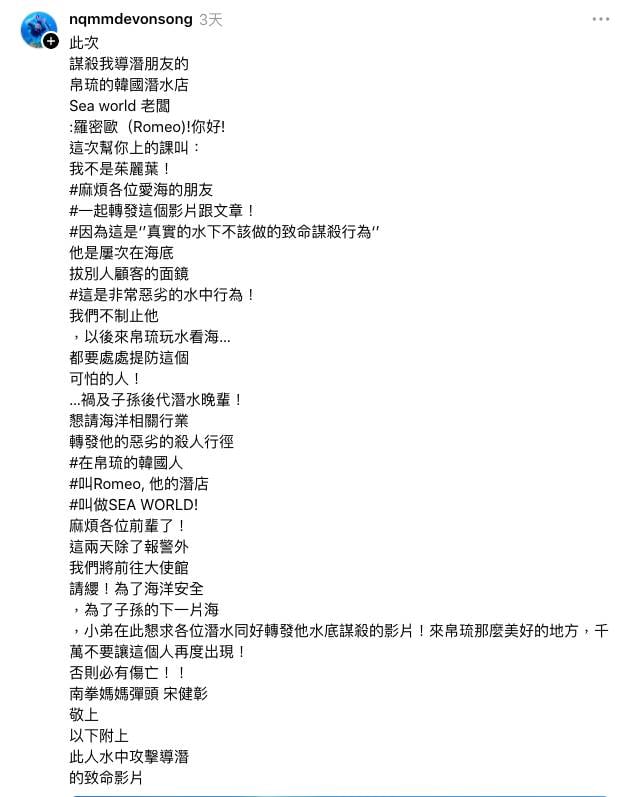 螢幕截圖 2026-10-14 下午12.31.30.png/raw