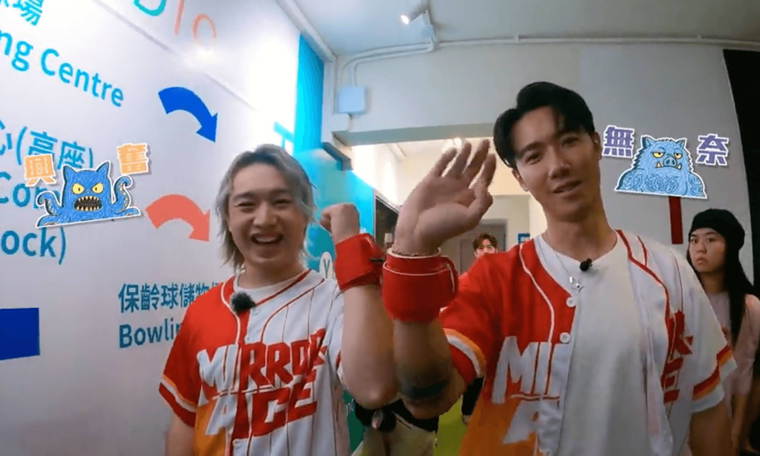 viutv mirrorace Jer揀了Stanley做拍檔,一個興奮,一個無奈。(圖片來源:ViuTV)