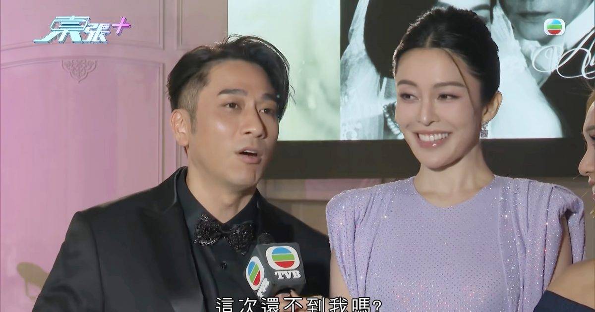 吳卓羲高調耍花槍 張曦雯驚爆二人感情升級 甜笑回應一件大事
