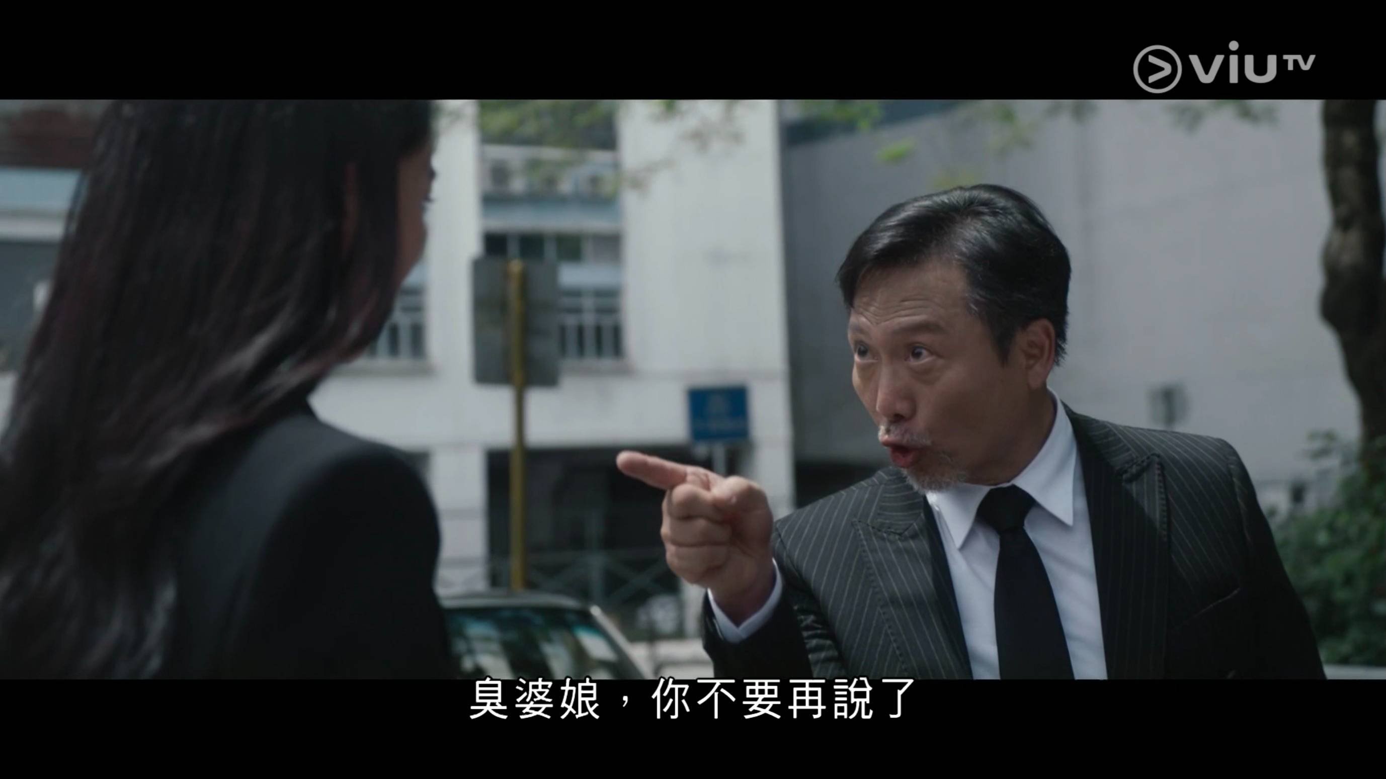 VS--ViuTVCh99ViuTV-52’20” (1).jpg/raw