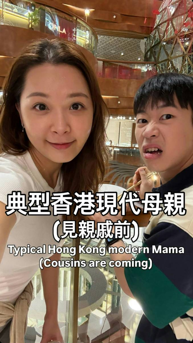 jayden媽咪 網紅決裂 早前全港被「Jayden之亂」的熱潮席捲社交平台。(圖片來源:IG@ janicewanwan)