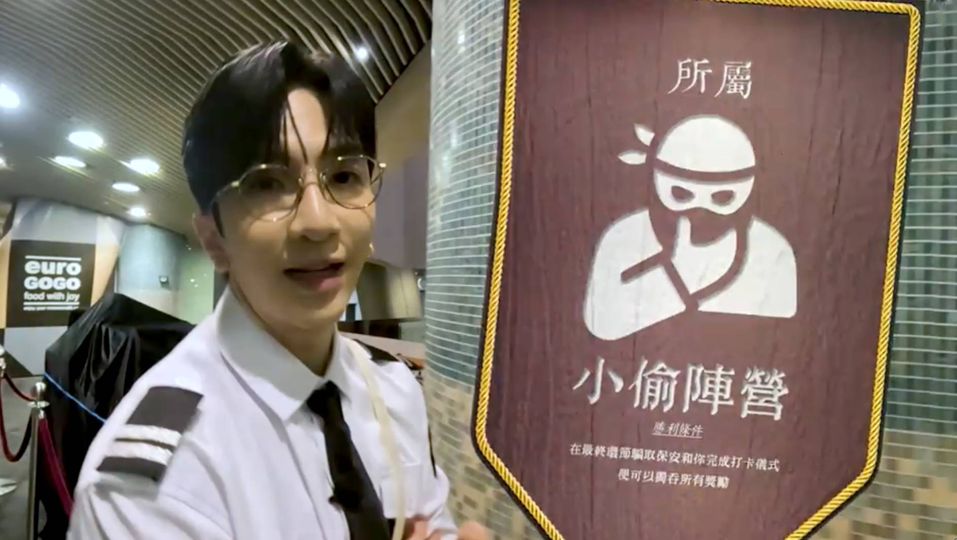 ansonlo mirrorace Anson Lo被爆是小偷陣營。(圖片來源:ViuTV)