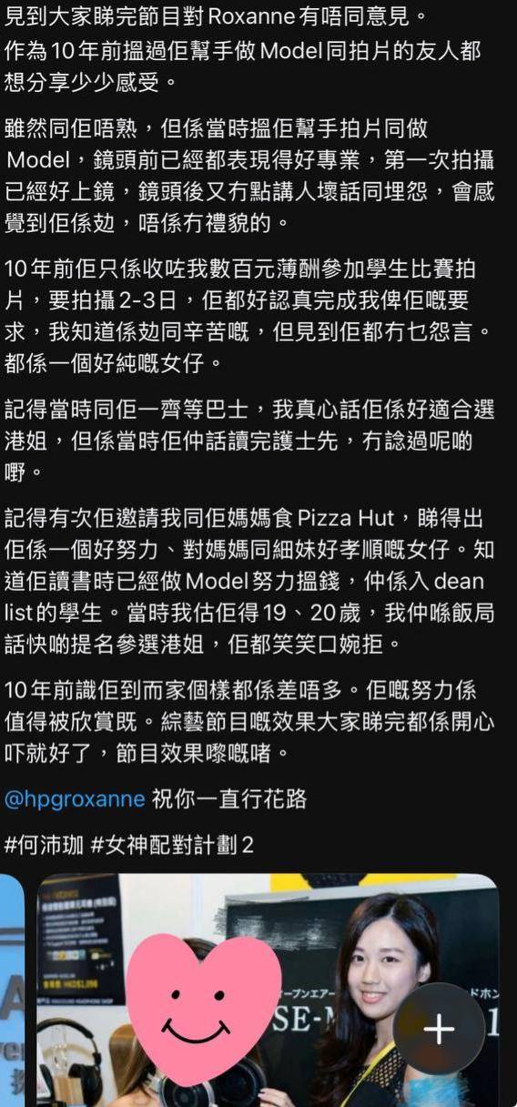 WhatsApp Image 2026-10-20 at 10.45.26.jpeg/raw