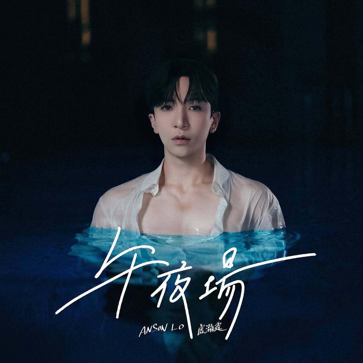 Cover.JPG/raw