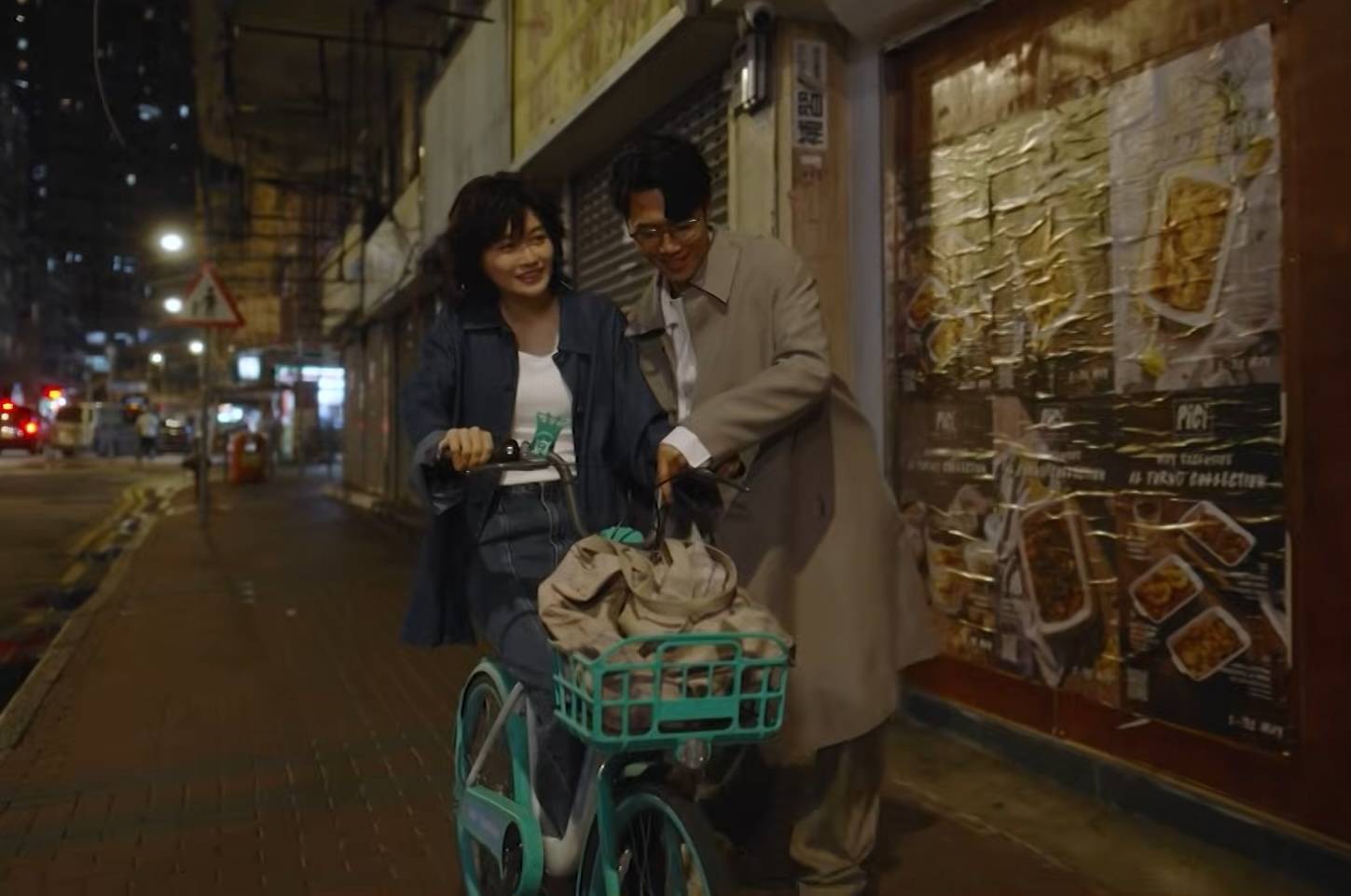 節目巡禮 金秘書為何那樣 (圖片來源:ViuTV)