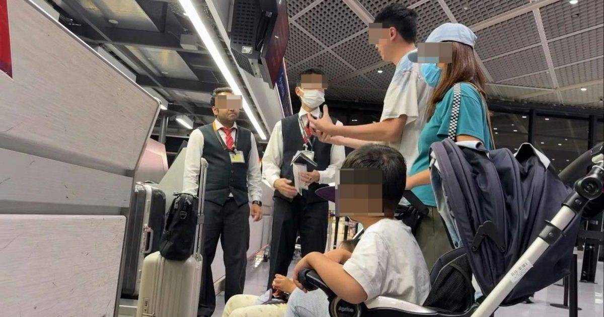 港人家庭大鬧機場片瘋傳 大呻$1500機票無飛機餐 提3大要求被狠批影衰香港人