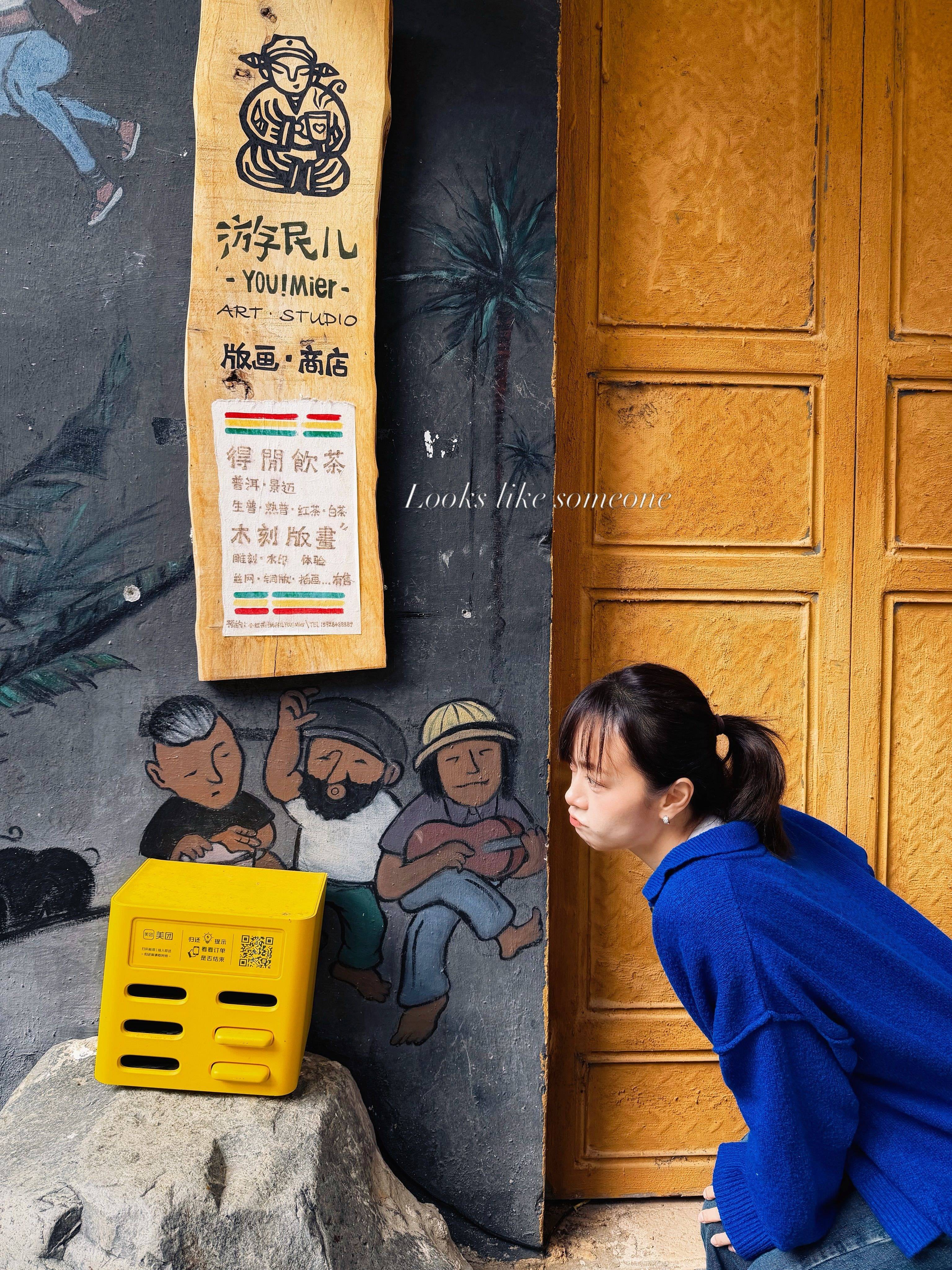 jacquelinebwong_1792414636_4011384265065217003_2182607.jpg/3072x4096_q90.jpg