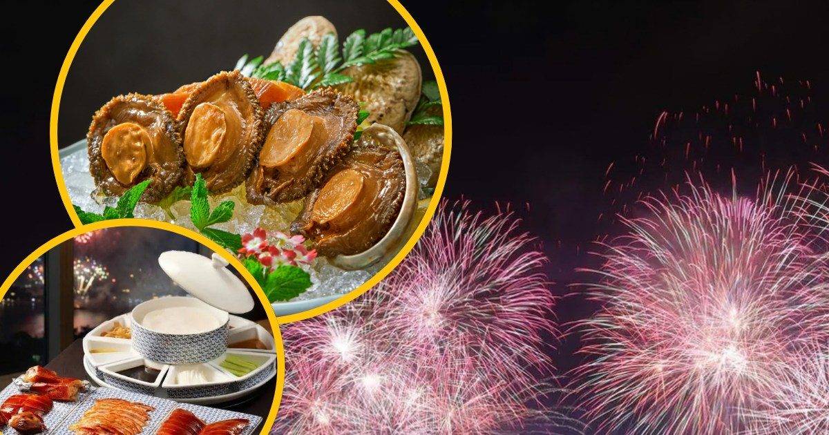 Klook優惠｜低至6折 國慶煙花觀賞位及海景餐廳 即睇掃貨攻略
