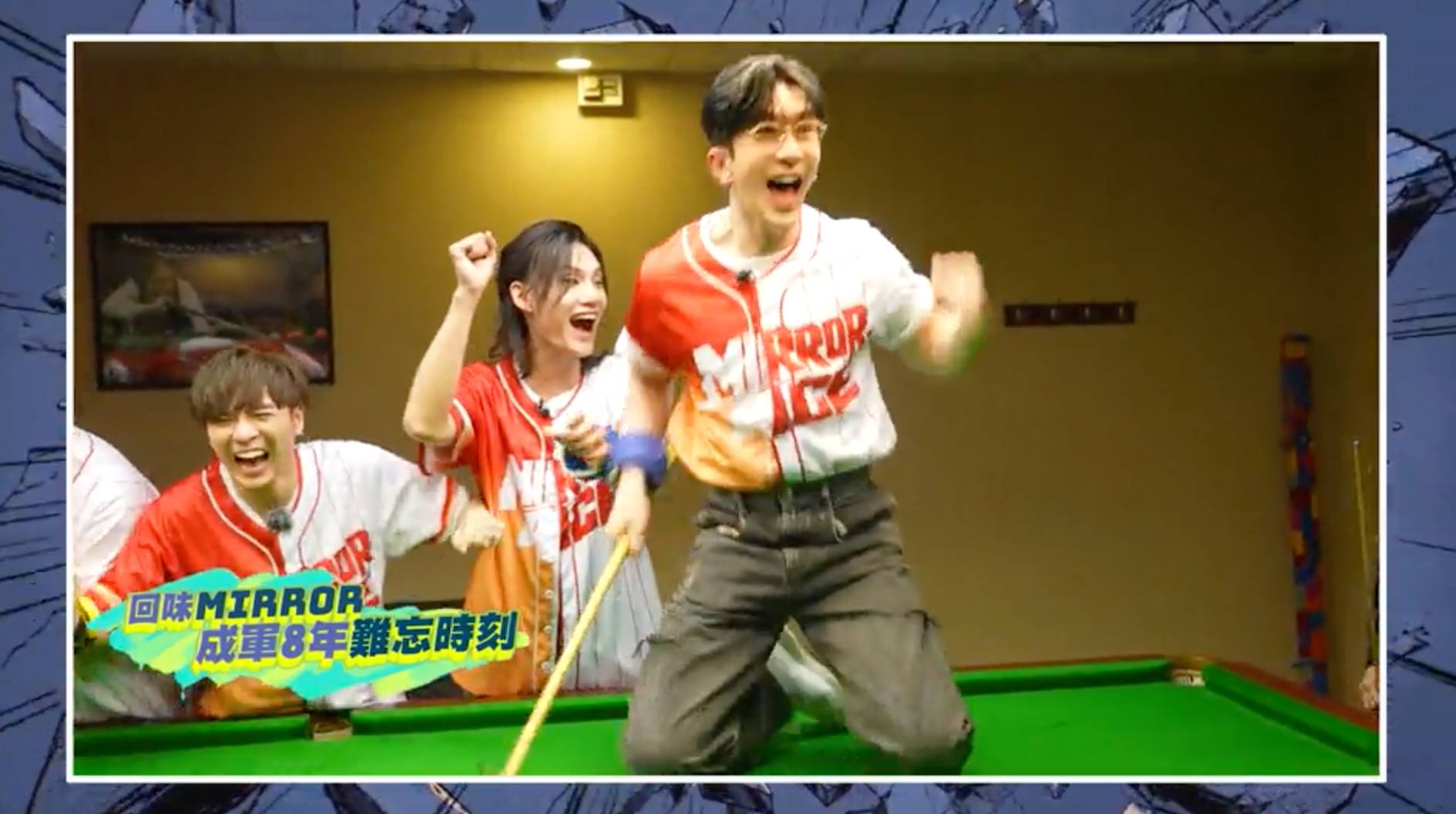 viutv mirrorace Edan指Anson Lo打贏吳安儀,係天時地利人和,夾都無咁準!(圖片來源:ViuTV)