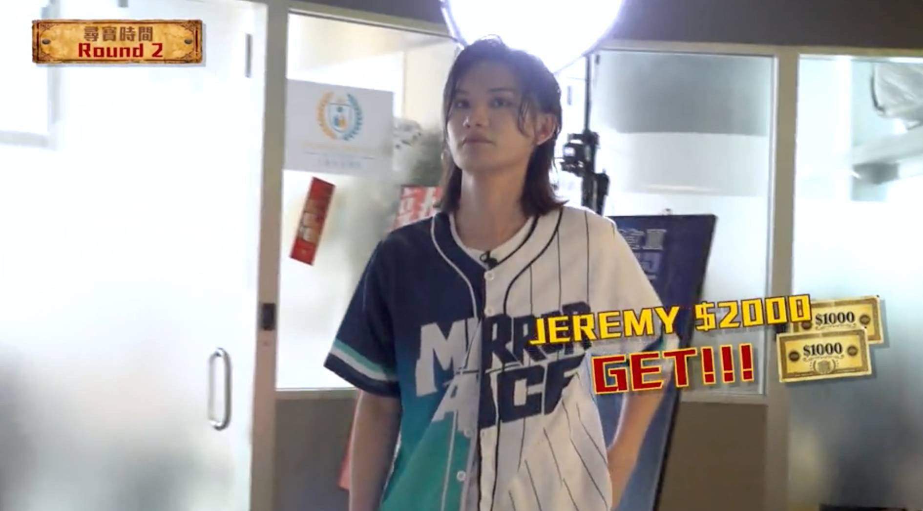 viutv mirrorace Jeremy成功搵到2,000元,最後亦被兄弟投走!(圖片來源:ViuTV)