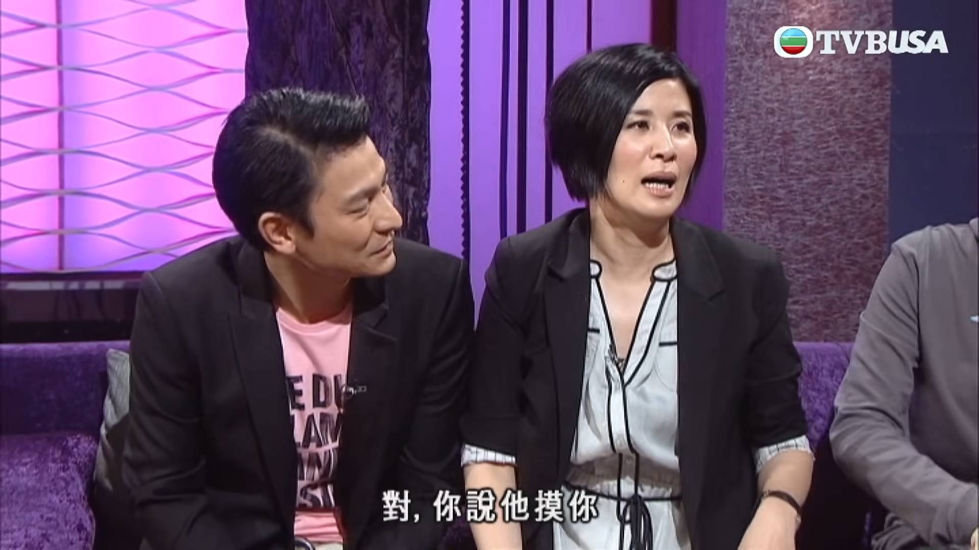 鄧兆尊 劉德華 吳君如順勢拋出驚人內幕,大爆圈中有女星私下透露擁有特殊癖好,專門以當紅男星為獵物。(圖片來源:TVB)