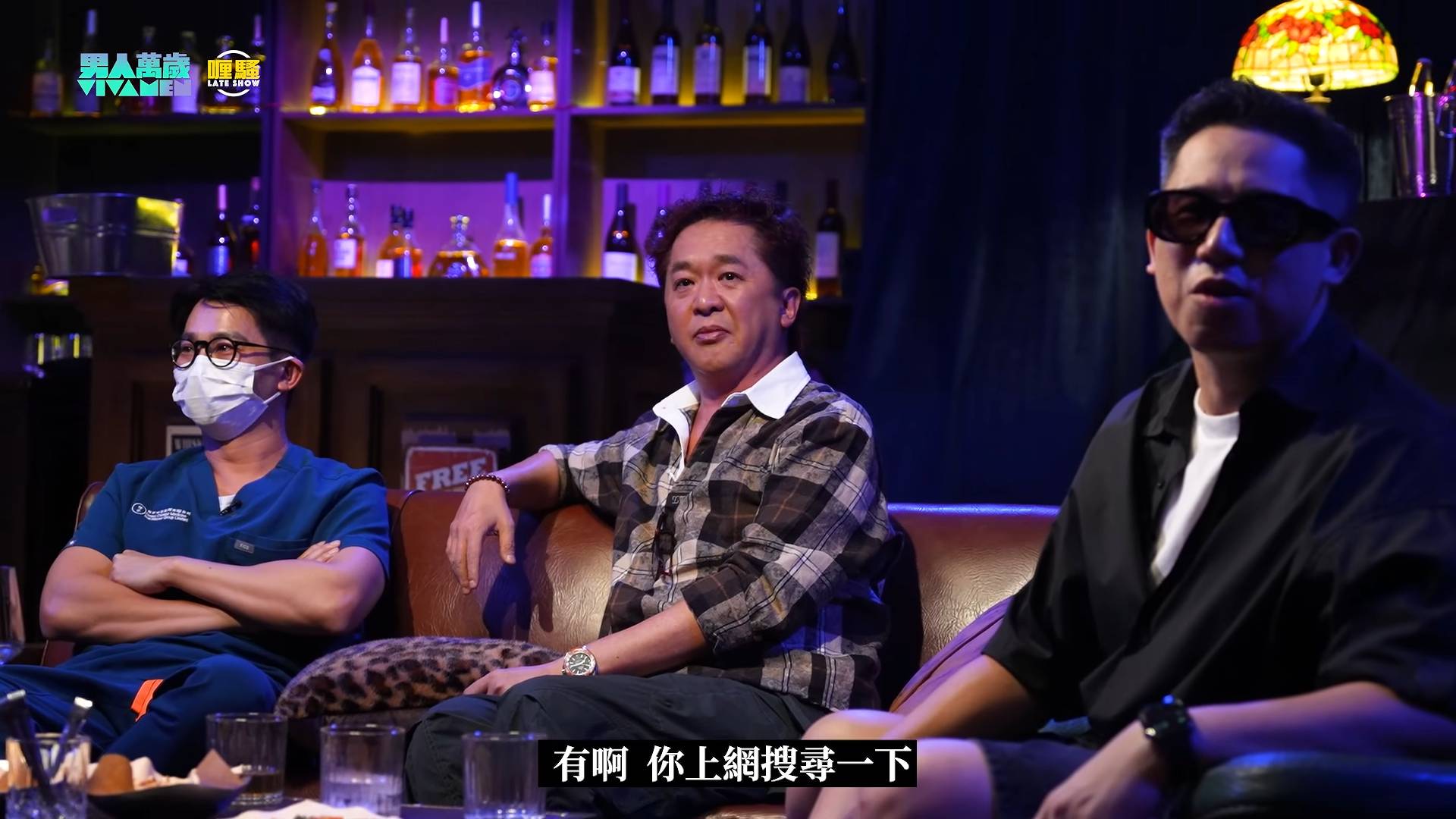 鄧兆尊 劉德華 (圖片來源:《男人萬歲》)