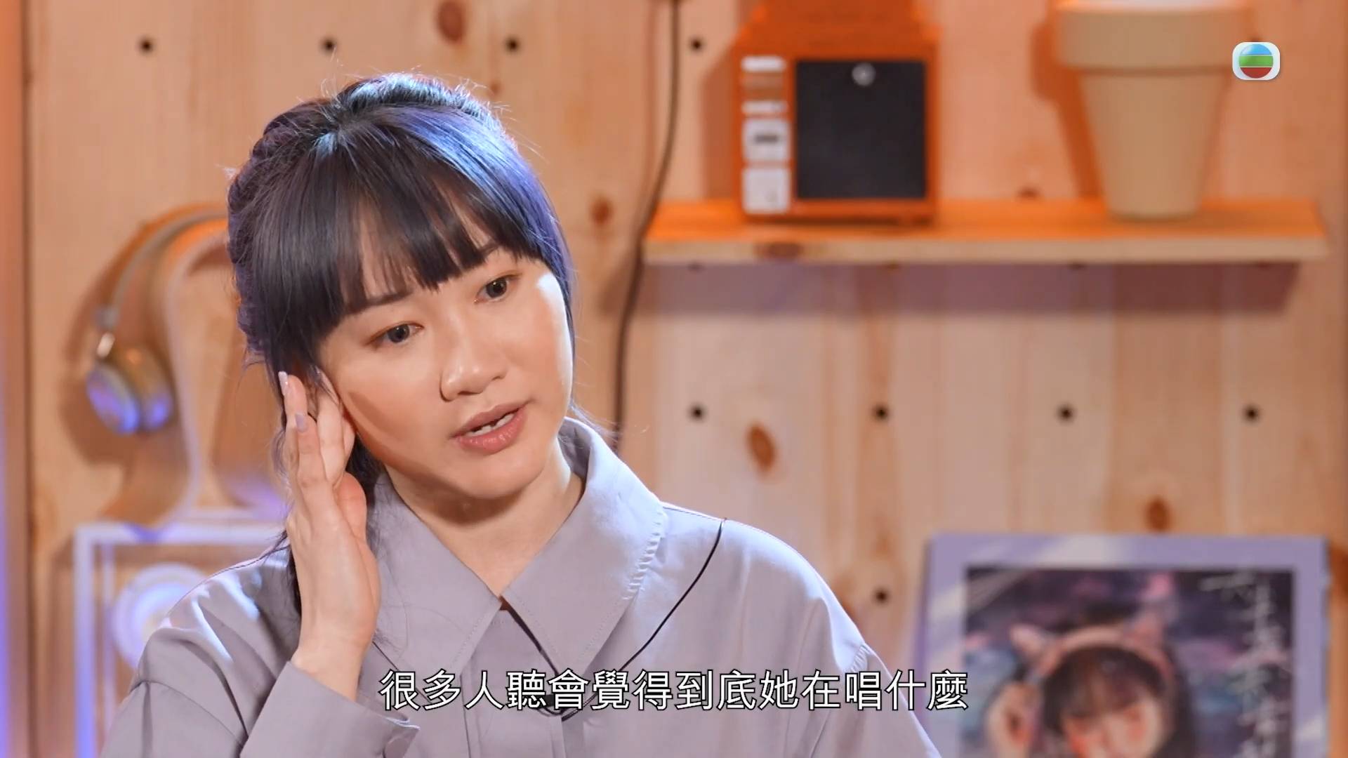 VS--YouTube-437-YouTube-3’40”.jpg/raw
