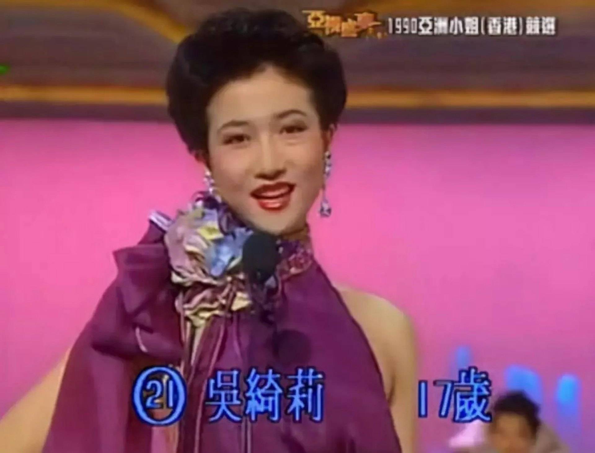 吳綺莉 伍詠薇 (圖片來源:ATV)