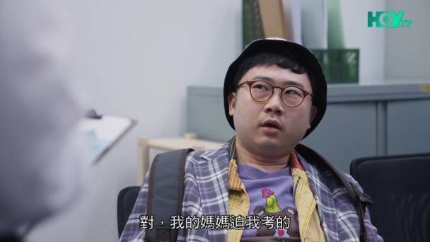 你的保安李寶安 麥沛東 (圖片來源:HOYTV)