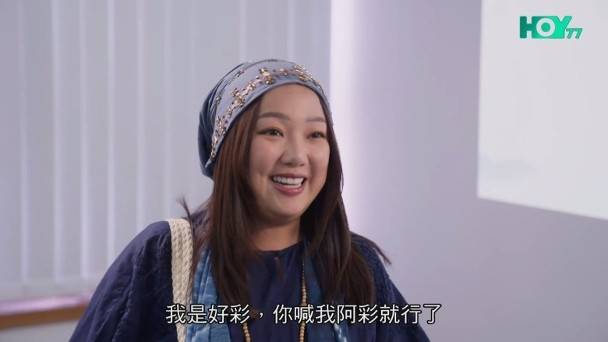 你的保安李寶安 麥沛東 (圖片來源:HOYTV)
