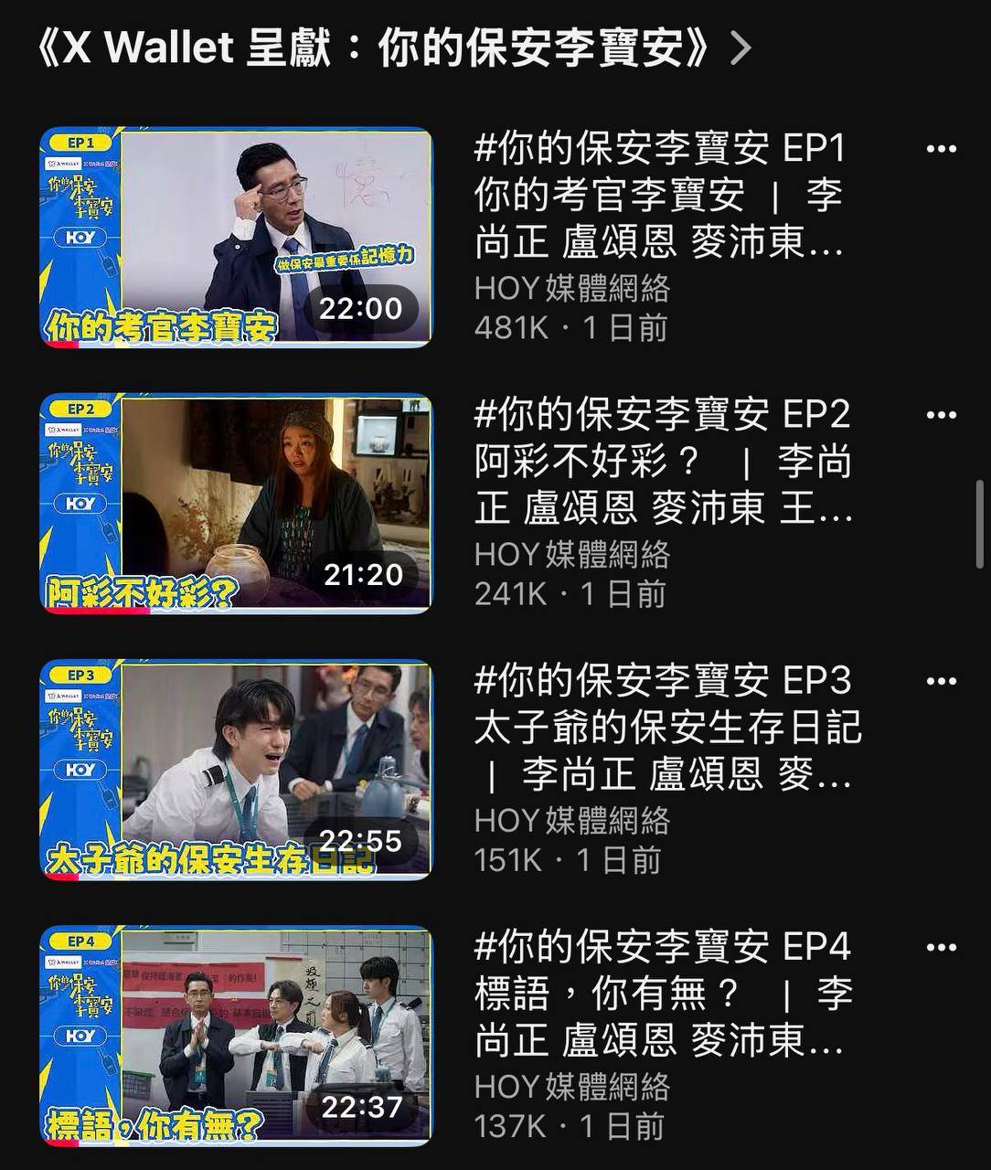 (圖片來源:)