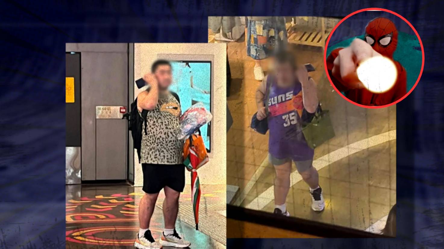 東張西望 非禮案 涉事男子是動漫迷, 最喜歡扮蜘蛛俠。(圖片來源:TVB)
