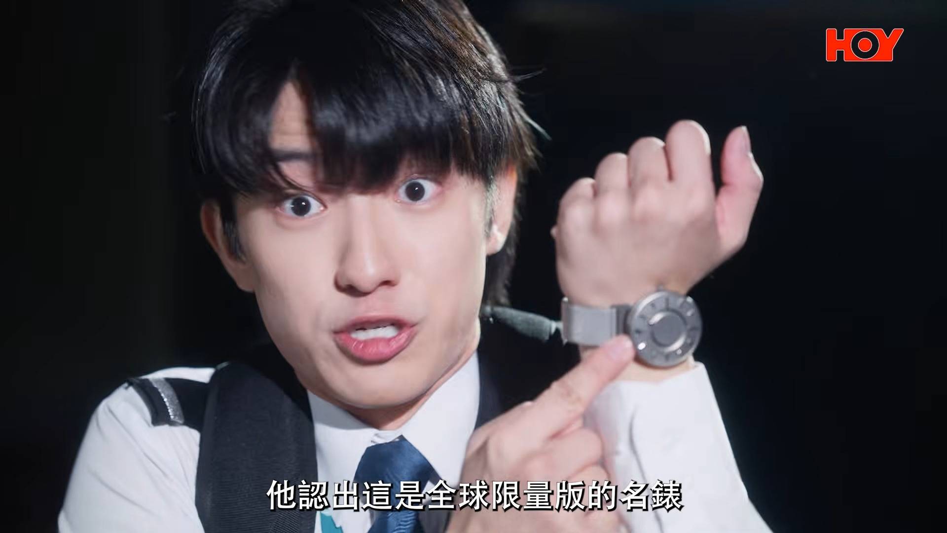 王耀宏 你的保安李寶安 王耀宏在《你的保安李寶安》中飾演隱世太子爺「羅宋湯」,靚仔外形相當吸睛。(圖片來源:HOYTV)