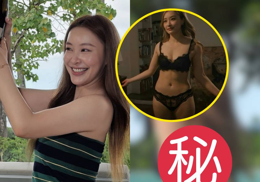 璀璨之城｜37歲陳瀅懶理大尺度爭議 海島慶生黑色比堅尼水著照曝光 網民看傻眼：身形竟然⋯⋯