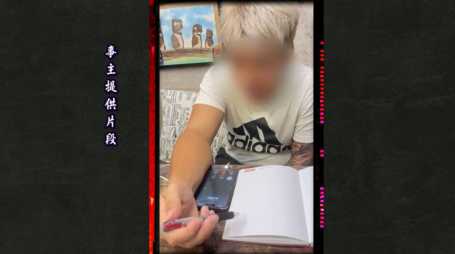 東張西望 裝修騙案 馬生向家人求救無果,最後竟報警自首。(圖片來源:TVB)