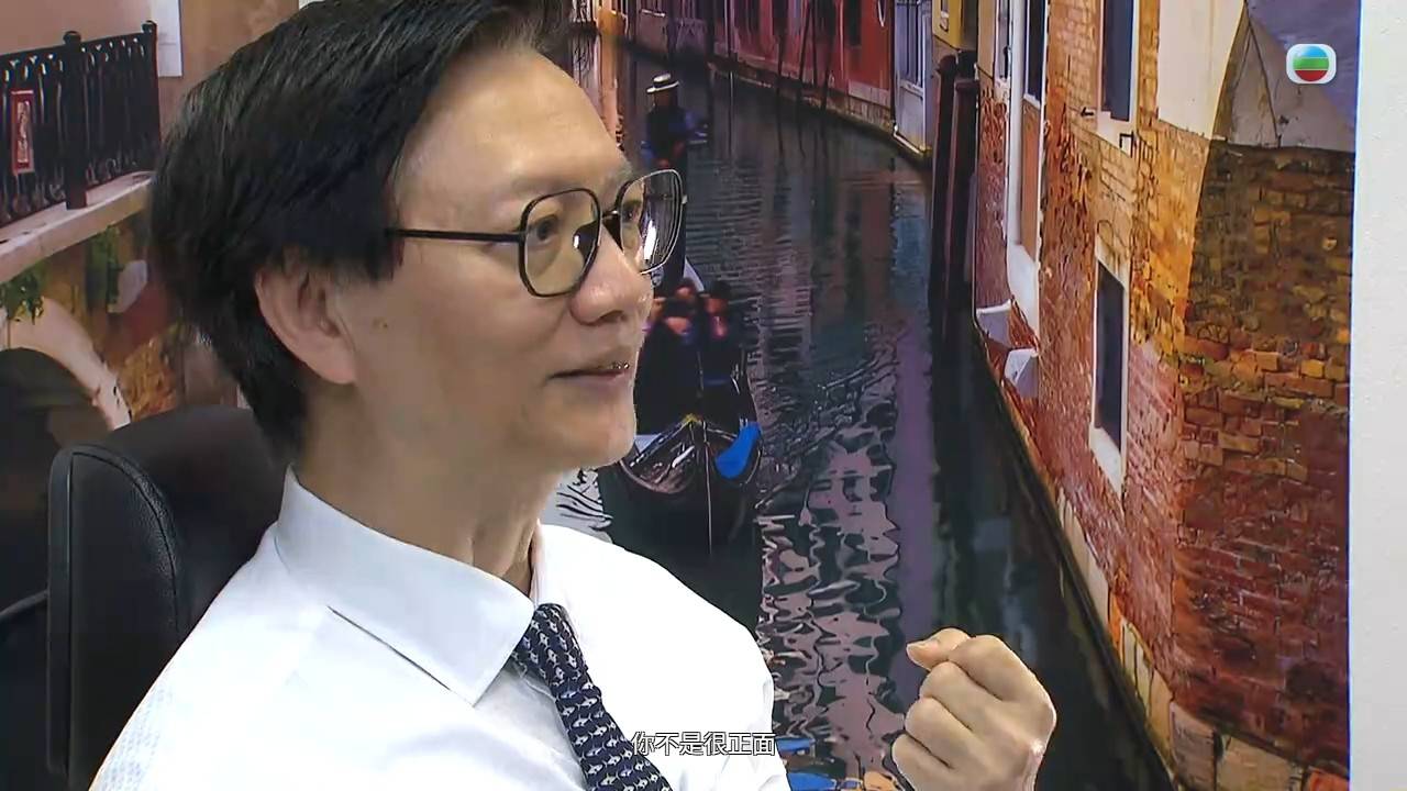 醫生你有病 丁錫全 (圖片來源:TVB)