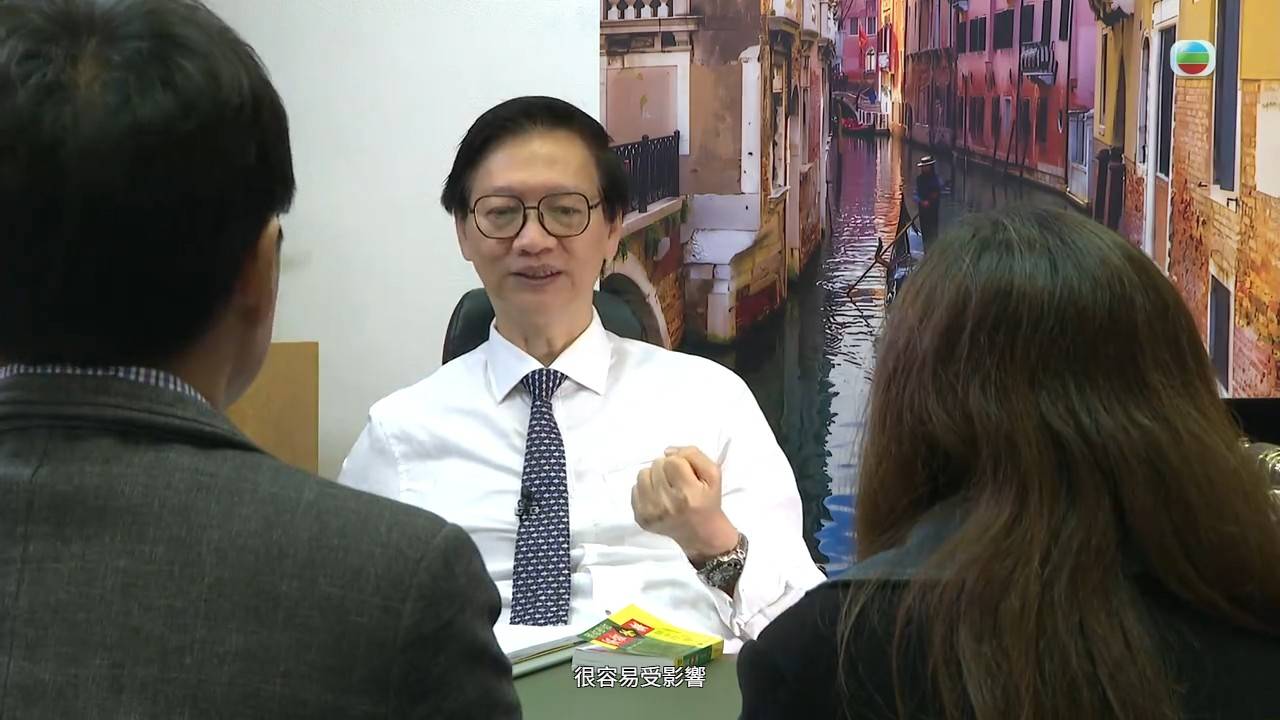 醫生你有病 丁錫全 (圖片來源:TVB)