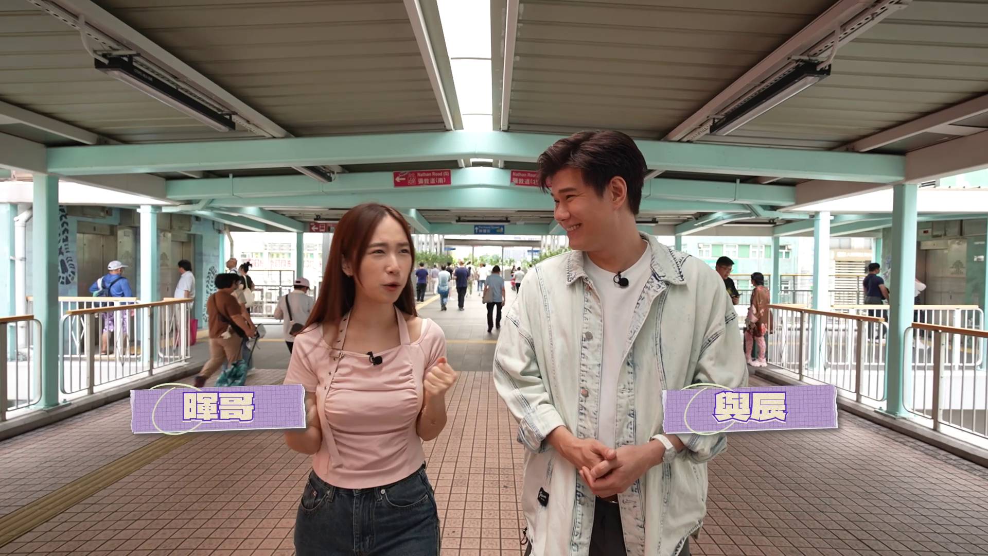 美食新聞報道 張與辰 (圖片來源:TVB)