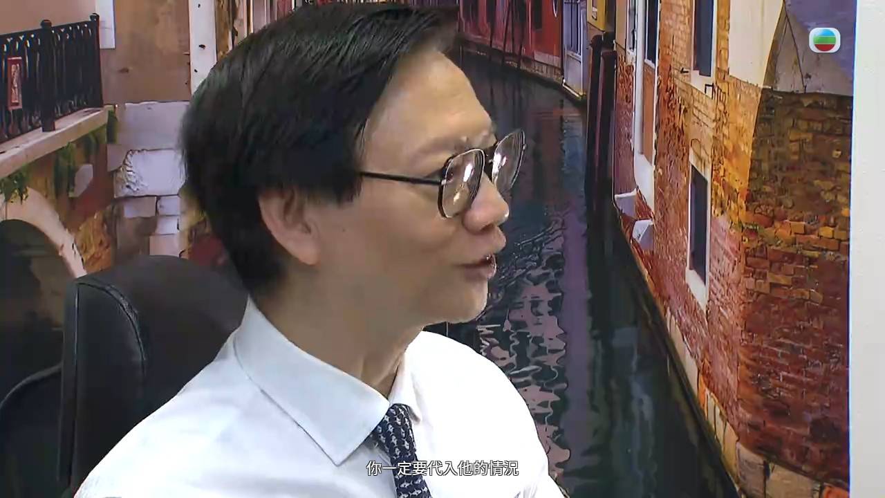 醫生你有病 丁錫全 (圖片來源:TVB)