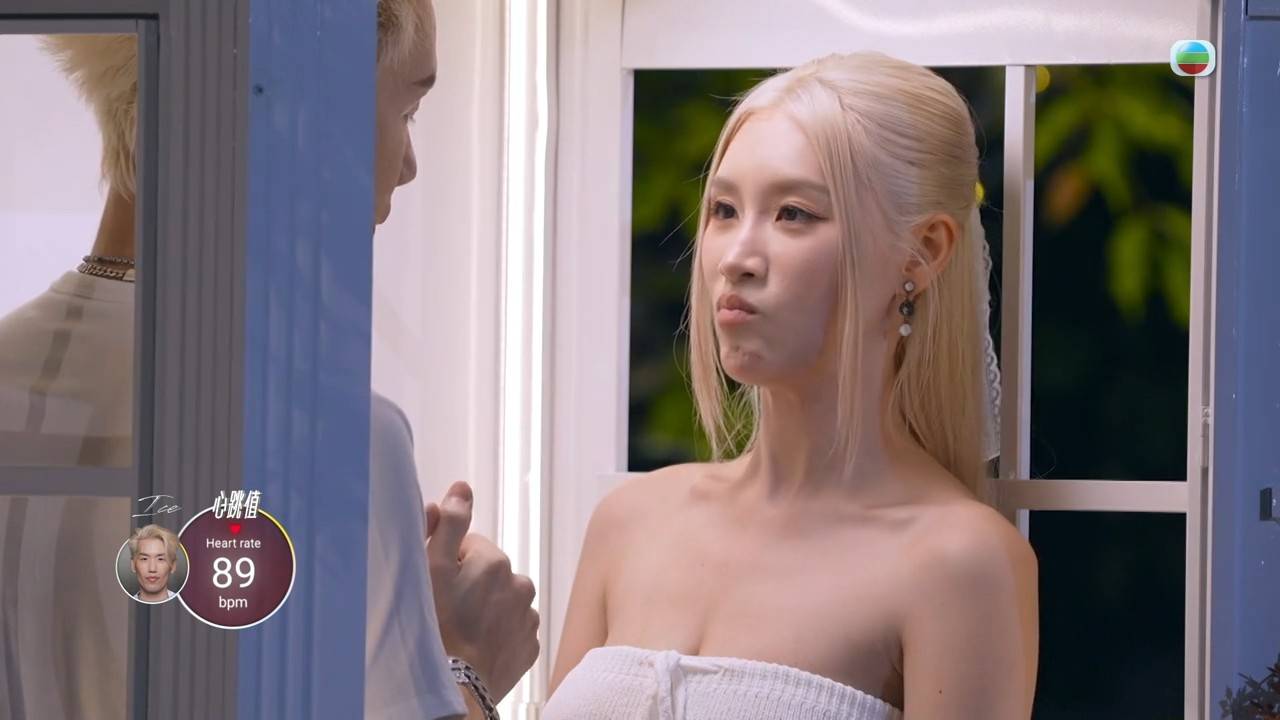 女神配對計劃2 郭珮文 (圖片來源:TVB)