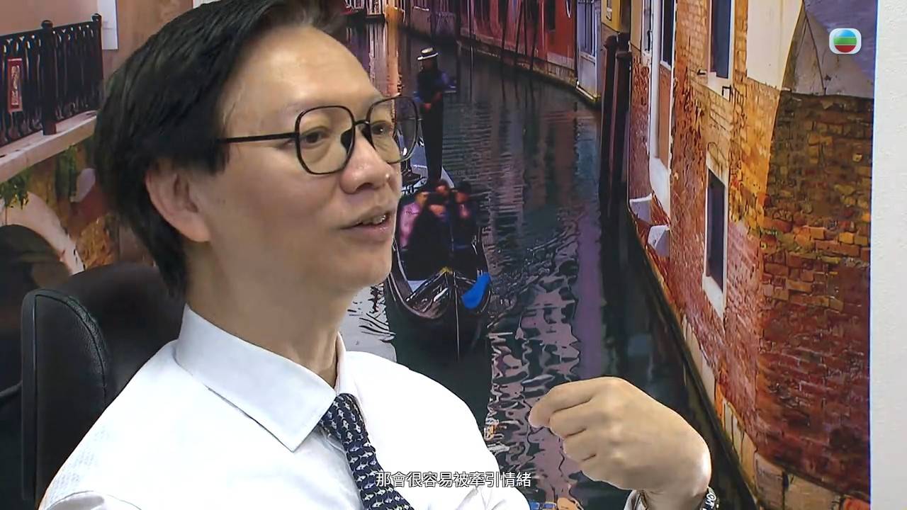 醫生你有病 丁錫全 (圖片來源:TVB)