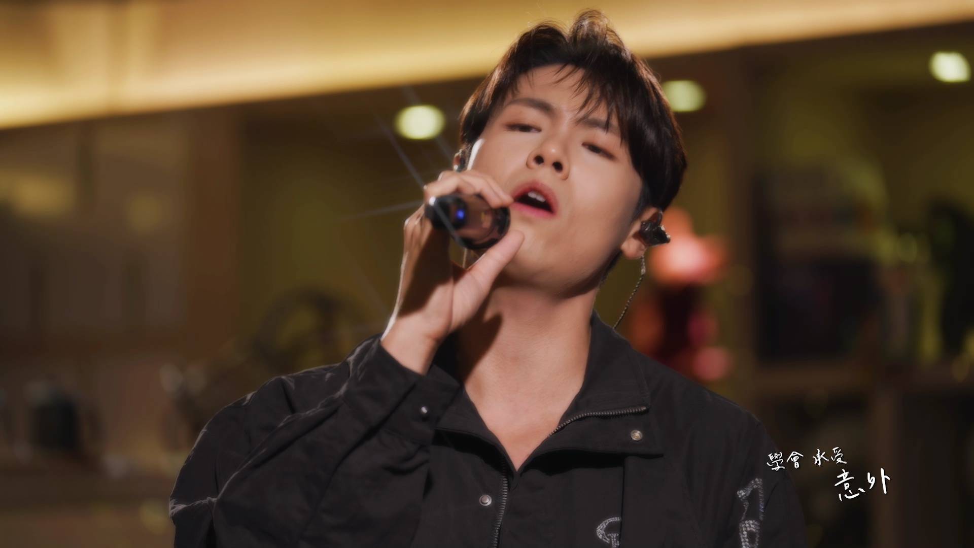 jmusic 冼靖峰 (圖片來源:TVB)