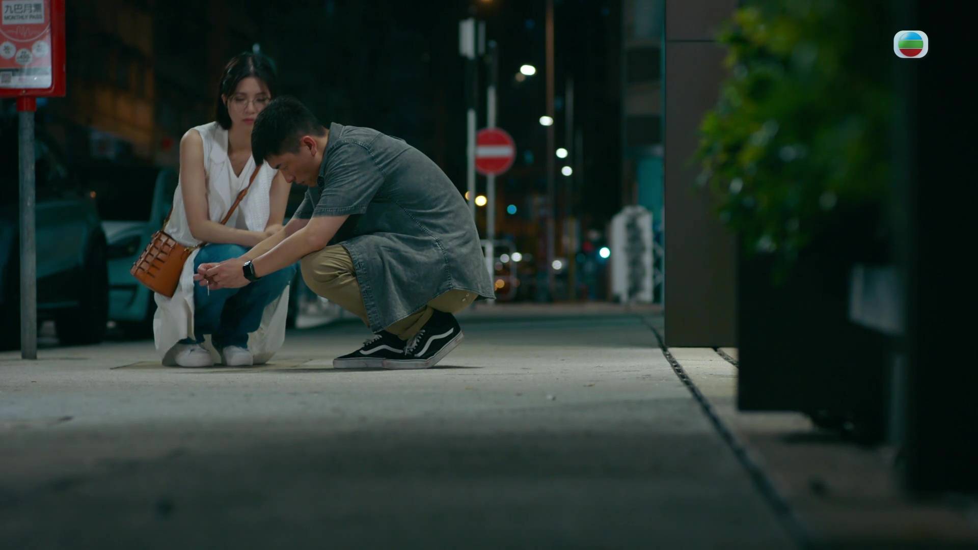 死有對証 馬貫東 (圖片來源:TVB)