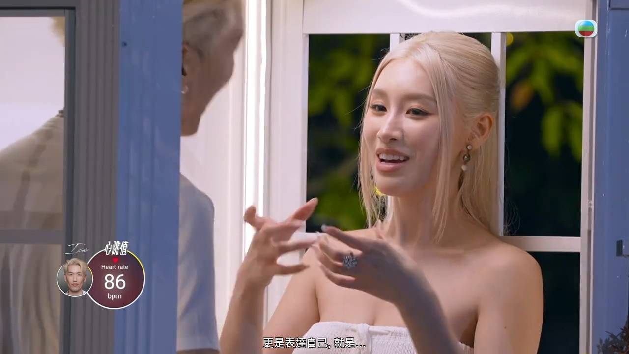 女神配對計劃2 郭珮文 (圖片來源:TVB)