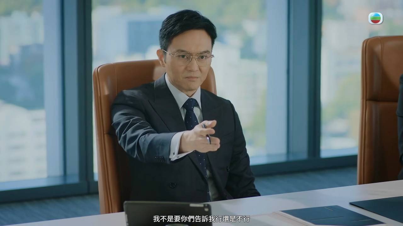 璀璨之城 張智霖 (圖片來源:TVB)