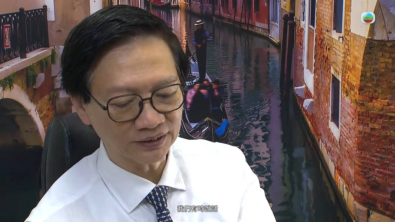 醫生你有病 丁錫全 (圖片來源:TVB)