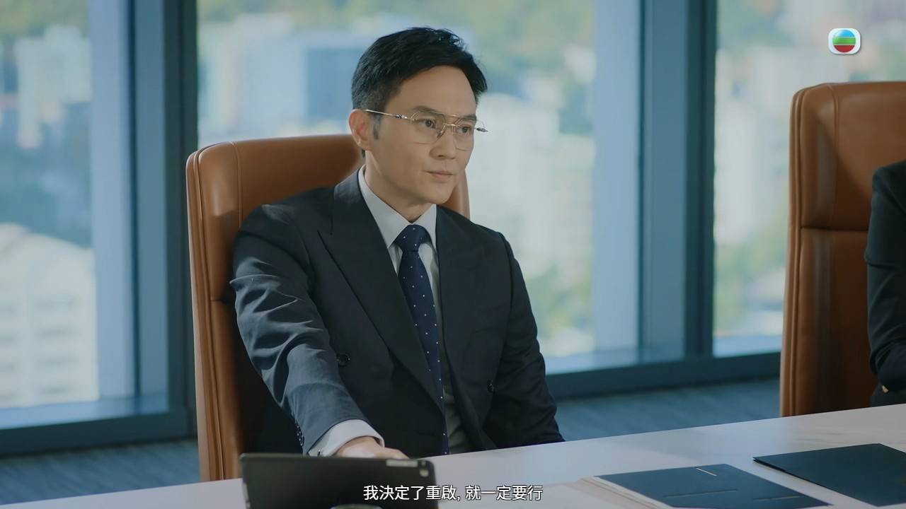 璀璨之城 張智霖 (圖片來源:TVB)