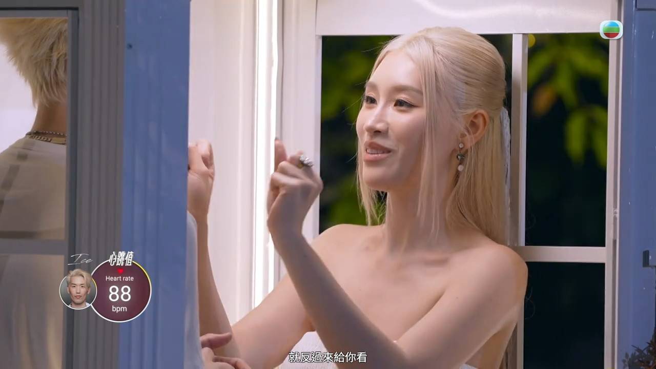 女神配對計劃2 郭珮文 (圖片來源:TVB)