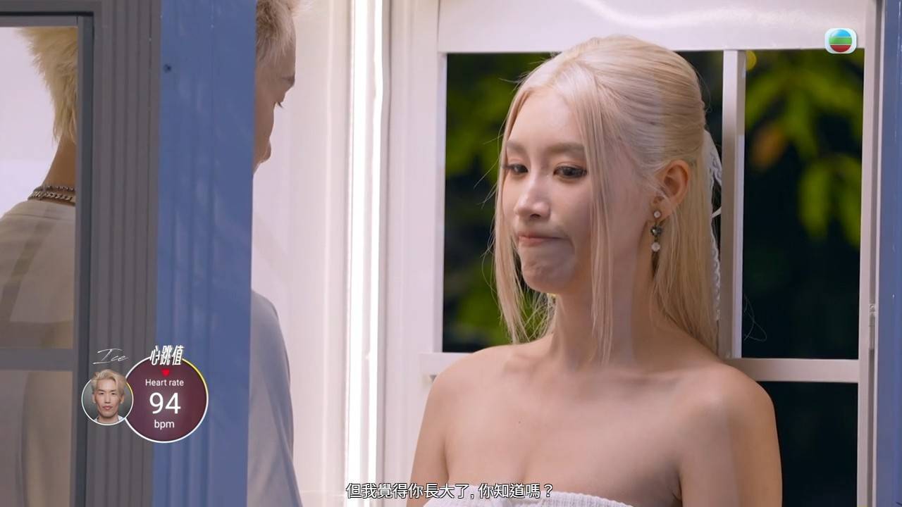 女神配對計劃2 郭珮文 (圖片來源:TVB)