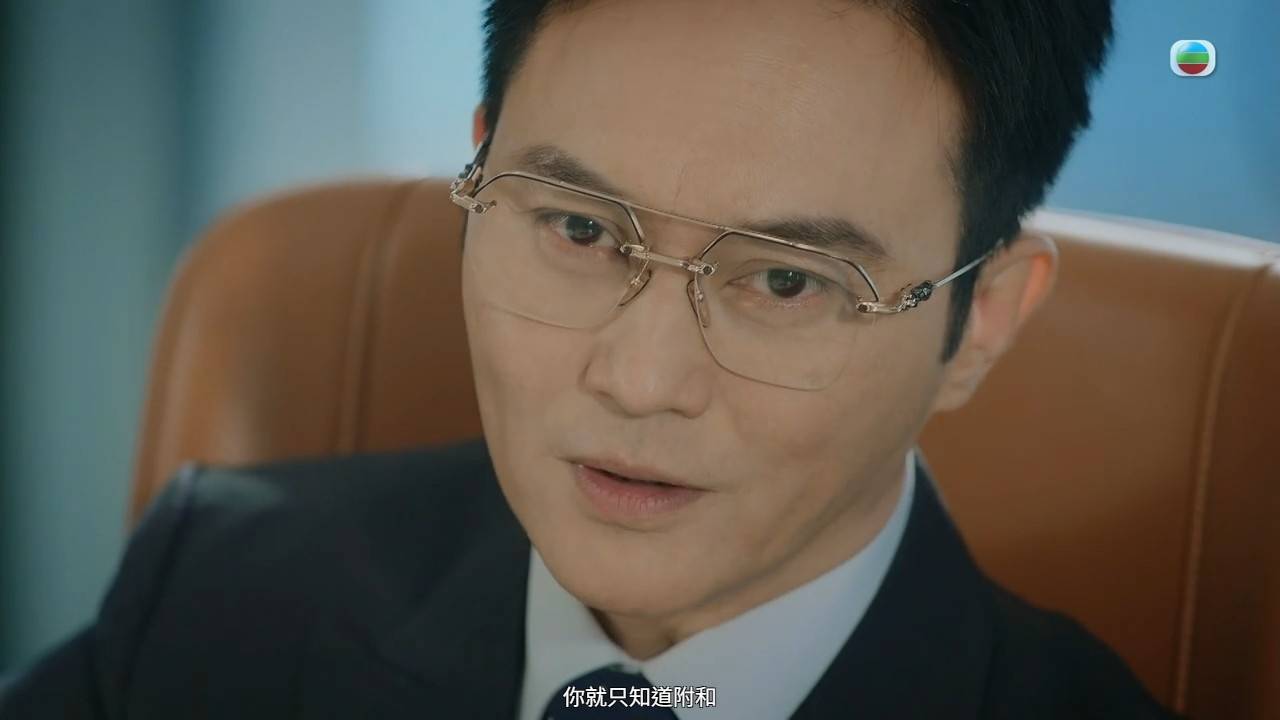 璀璨之城 張智霖 (圖片來源:TVB)
