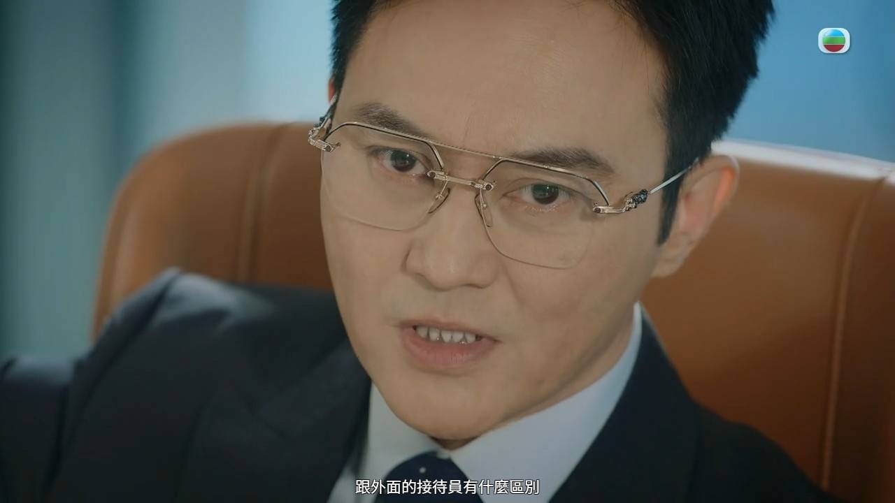璀璨之城 張智霖 (圖片來源:TVB)