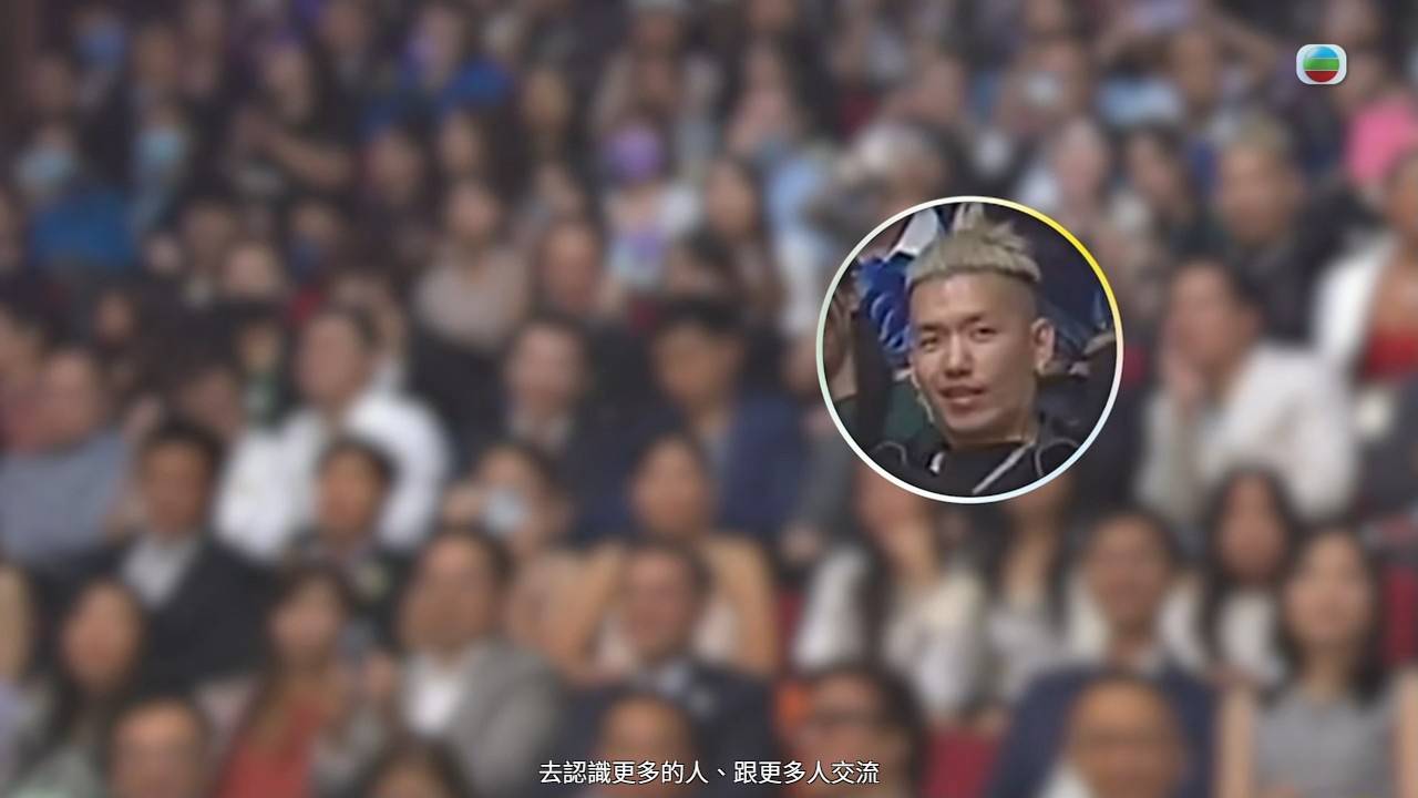 女神配對計劃2 郭珮文 (圖片來源:TVB)